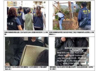 囂張擄人強押工作還債  移民署破獲人口販運非法仲介集團