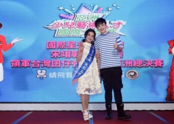 宋翊彰蜻蜓親領隊 蔣雪櫻助攻愛與舞台