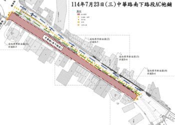 頭份市中華路（頭份交流道周邊）路段 7/23至7/26夜間施工交維管制