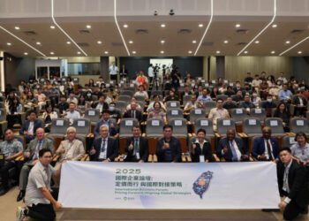 碳有價，轉型有路：臺灣雙軌碳定價政策體系成形 借鏡國際經驗穩步推進邁向永續