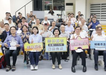 雲林縣府舉辦17世紀史實研究工作坊　凝聚學界力量完善縣志編纂