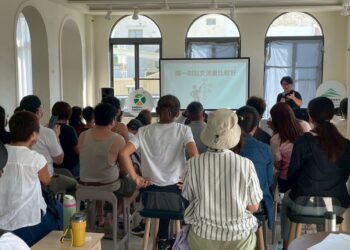 屏東青年旅創基地啟動第三年屏東縣旅遊創新人才培育計畫