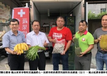 做生意也不忘做公益  農業局媒合批發市場與慈善團體「蔬果惜食專區」  開創「NG蔬果」的第二春