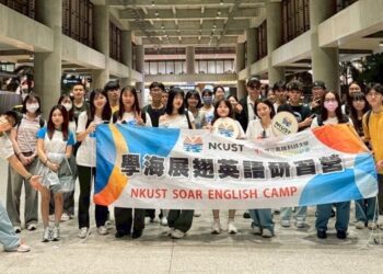 菲律賓姊妹校端豐富課程 高科大學海展翅英語研習營今夏分二梯次出發