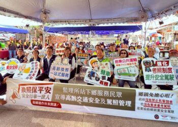 「換照保平安、安全行車一世人、和鄉親作伙來開講」壓軸登場澎湖　陳光復攜手中央宣導高齡交通安全