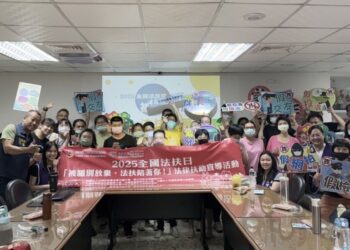 花蓮刑大深入關懷機構進行防詐宣導