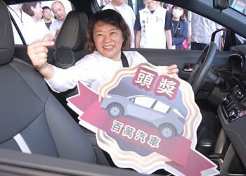 史上最快突破一億大關 發票登錄速度創新高 2025嘉義市購物節買氣火熱