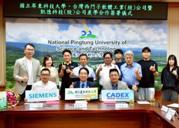 屏科大與台灣西門子、凱德科技產學合作共創綠能產業新未來