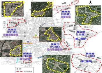 推動屏東市污水下水道整併建設　 完善公共設施、守護環境永續