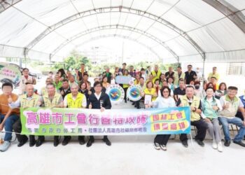 陳其邁感謝工會行善特攻隊展現做工人ㄟ義氣！
