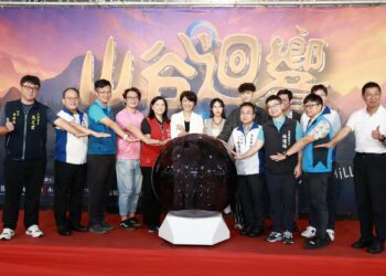 南投山谷迴響音樂節8/9會展中心登場 許淑華縣長邀您感受多元文化魅力
