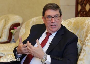 古巴抨擊美再退教科文組織　批其破壞多邊主義與和平努力