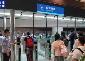 大興機場攜手北京地鐵實現系統級數據共享　提升旅客出行體驗