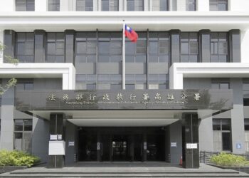 高雄分署扣押應收帳款 無照駕駛慣犯火速辦理分期！