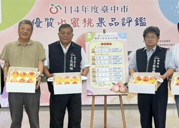 台中市優質水蜜桃評鑑結果出爐 農友汪煥洲榮獲水蜜桃達人