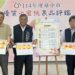 台中市優質水蜜桃評鑑結果出爐 農友汪煥洲榮獲水蜜桃達人