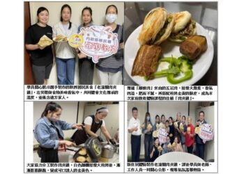 「離娘肉」的記憶與饃香交織 新住民手作家鄉味，幸福從家庭教育開始
