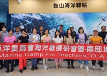 讓海洋走進校園 南部海洋教師研習營以實務課程培育海洋教育種子師資