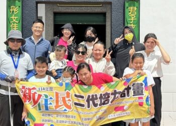 走讀澎湖 移民署攜手新二代說出家的模樣