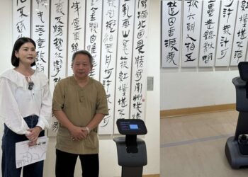 雲林縣政府文觀處展覽館導入智慧機器人 開啟導覽服務新變革