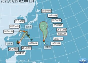 三颱鼎立范斯高今最近台灣 9縣市清晨大雨 大低壓帶影響到下週四