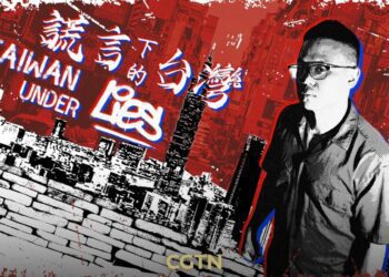 台灣歌手鍾翔宇新作《謊言下的台灣》引發兩岸網友熱議