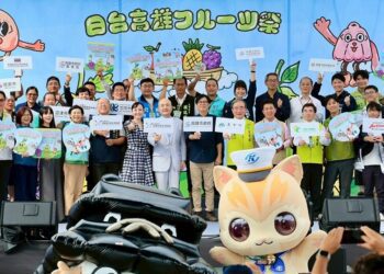 2025台日大港水果祭鮮甜開市 陳其邁期待深化台日間的交流及情誼 廣邀民眾用味覺記憶美好