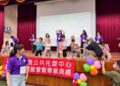 嘉義縣太保、民雄如親公共托嬰中心首屆寶寶畢業典禮