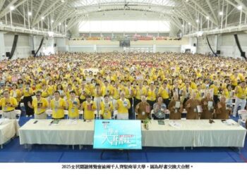 2025全民閱讀博覽會逾兩千人齊聚南華大學　共享書香盛宴