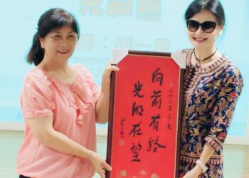 胡一鳳《活出生命的光與熱》講座溫馨落幕　以行三好照亮生命之路