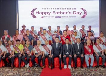 竹北模範父親表揚 34則生命故事平實動人
