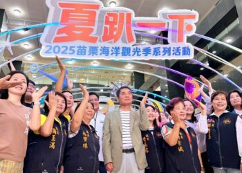 苗栗海洋觀光季登場 聽音樂、賞沙雕感受苗栗海岸線獨特魅力