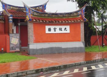 「咫」和「尺」，丈、仞一次告訴你