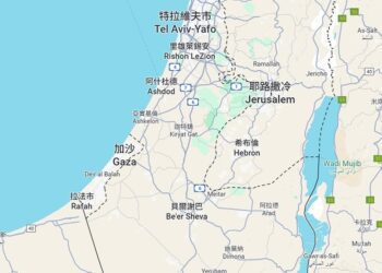 以色列宣布局部停火窗口 埃及援助卡車與空投同步展開