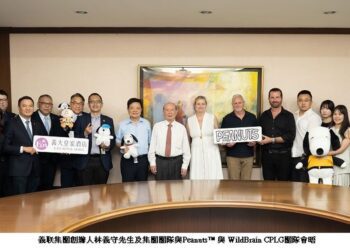 義大皇家酒店攜手Peanuts《花生漫畫》 共同推出台灣最新主題娛樂度假勝地