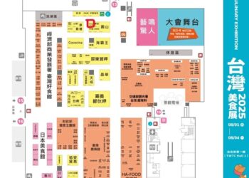 原之驛Ba-Bu樂園首度進軍台灣美食展　8月1日世貿登場