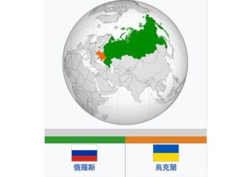 俄羅斯8月起關閉20處俄烏邊境海關 多數位於東部交界地區