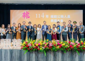 桃市114年模範公務人員表揚　張善政期勉市府同仁打造更美好桃園