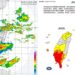 從南到北都警戒！16縣市豪大雨特報 南高屏慎防「大豪雨」