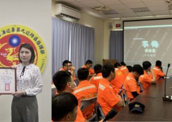 強化同仁保密與法治教育意識 海巡辦理廉政法治教育專題講座