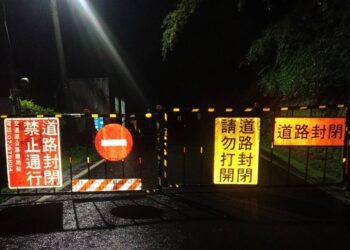 梅山口至向陽路段 今晚8時實施預警性封閉