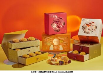 全球唯一七連霸Monde Selection「最高金獎」 皇玥2025中秋推「開心果月餅」與「金玥流心三色月餅」搶送禮商機