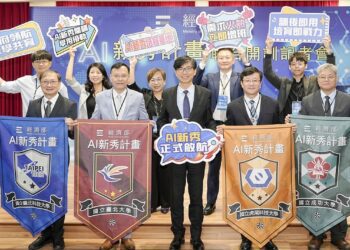 「AI新秀計畫」掀熱潮 逾千人報名、60家企業搶才