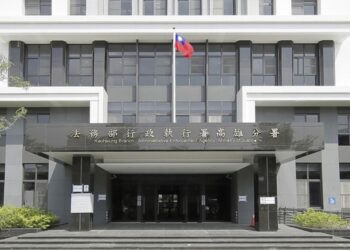 高雄分署8/5舉辦123聯合拍賣會 「食衣住行」全都有，輕鬆入手別錯過