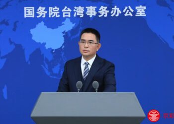 國台辦回應成熟製程市占議題　籲兩岸攜手壯大高科技產業