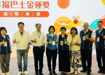 苗縣南庄鄉幸福巴士獲交通部「幸福巴士金運獎」特別獎