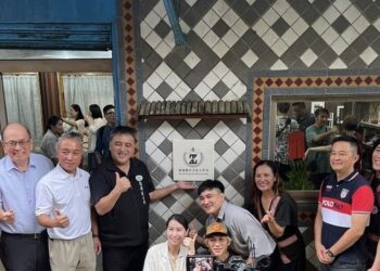 百萬創業計畫成果再現 祖嵐數位文化工作室落腳桃園復興區啟用