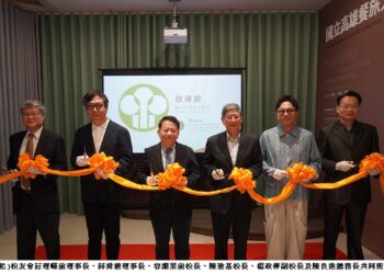 高餐大數位校史館「欣傳館」開幕 沉浸式體驗感受時光流轉