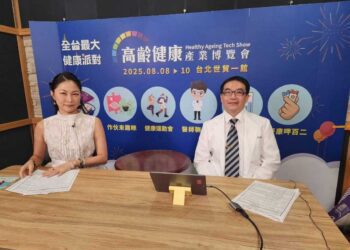 高齡健康博覽會 台中慈濟醫院秀中醫高齡照護力