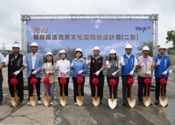 北港糖廠鐵道地景文化空間營造二期計畫動工 縣府斥資1.2億優化大北港區城鄉風貌